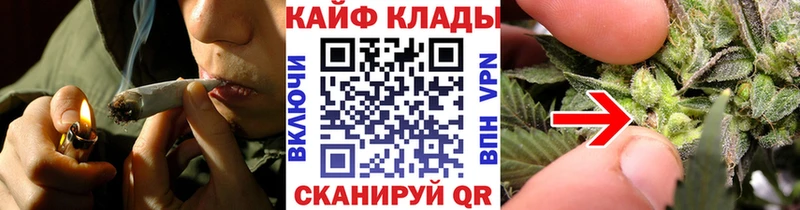 Купить наркотики сайты Шарыпово COCAIN  блэк спрут ONION  Мефедрон 