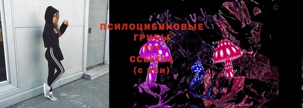 скорость Абинск