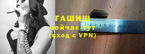 метадон Алексеевка