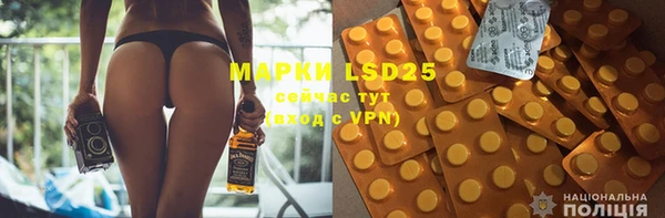 метадон Абаза