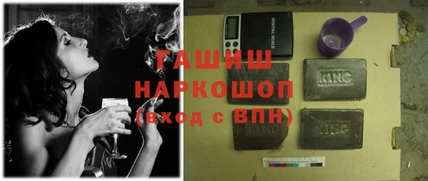 индика Абдулино