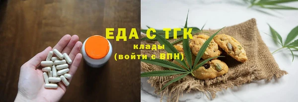 метадон Абаза