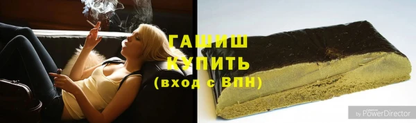 индика Абдулино