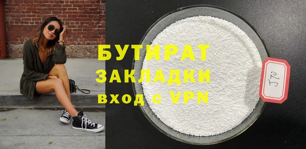 индика Абдулино