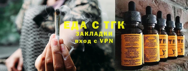 скорость Абинск