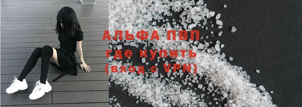 метадон Абаза