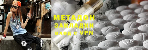скорость Абинск