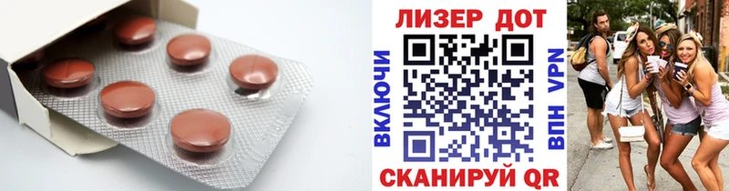 магазин продажи наркотиков Шарыпово ЛСД экстази ecstasy
