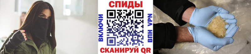 Первитин витя  Шарыпово 