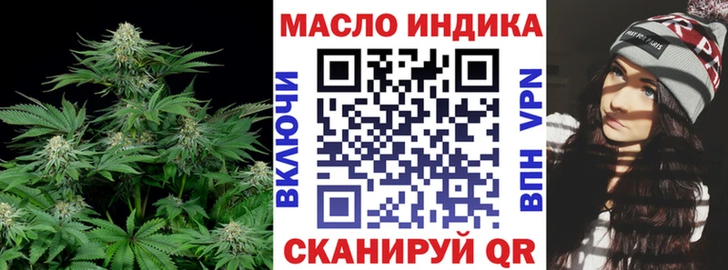 где продают   Шарыпово  Дистиллят ТГК Wax 