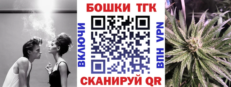где продают   Шарыпово  MEGA онион  Шишки марихуана AK-47 